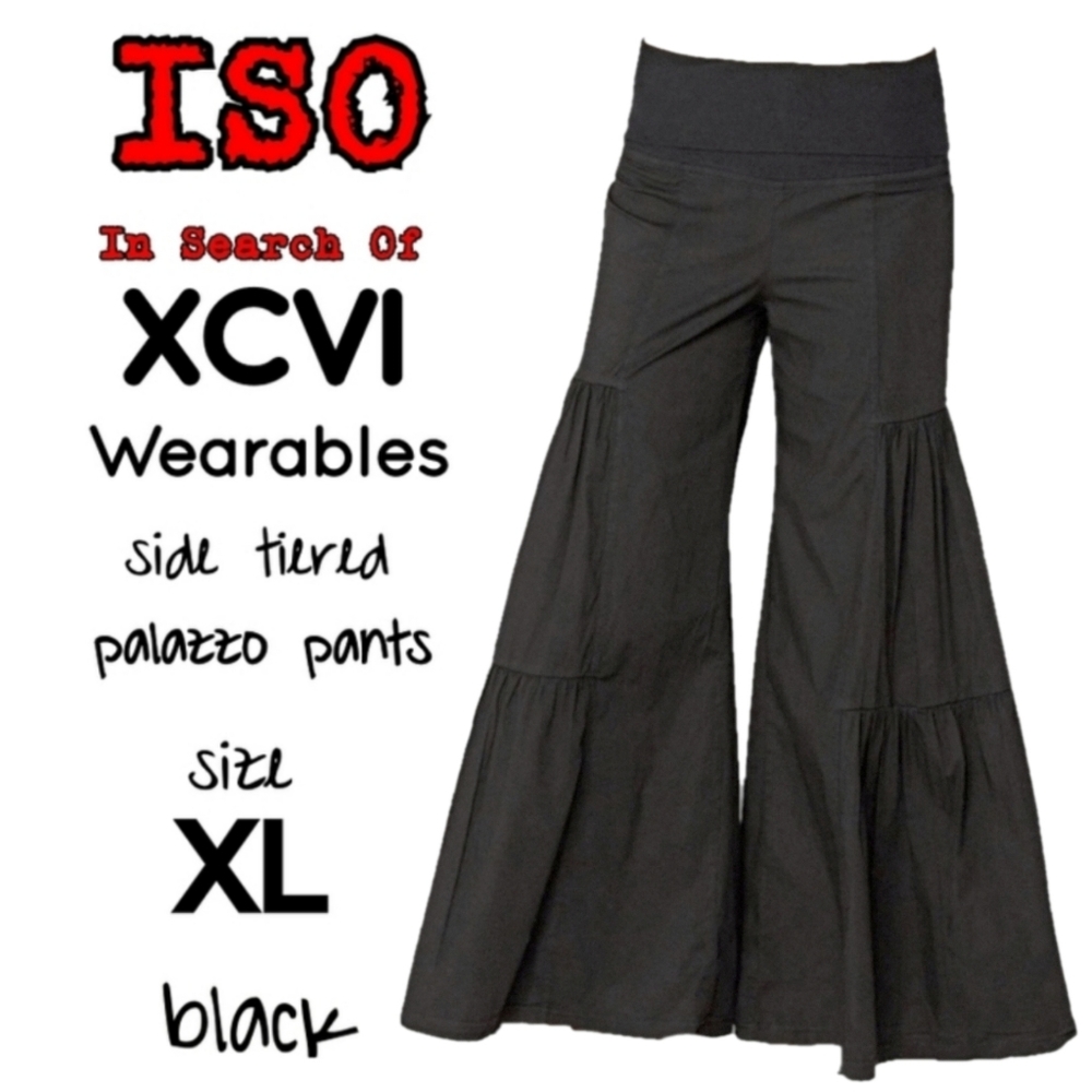 ISO SIDE TIERED PALAZZO PANTS
